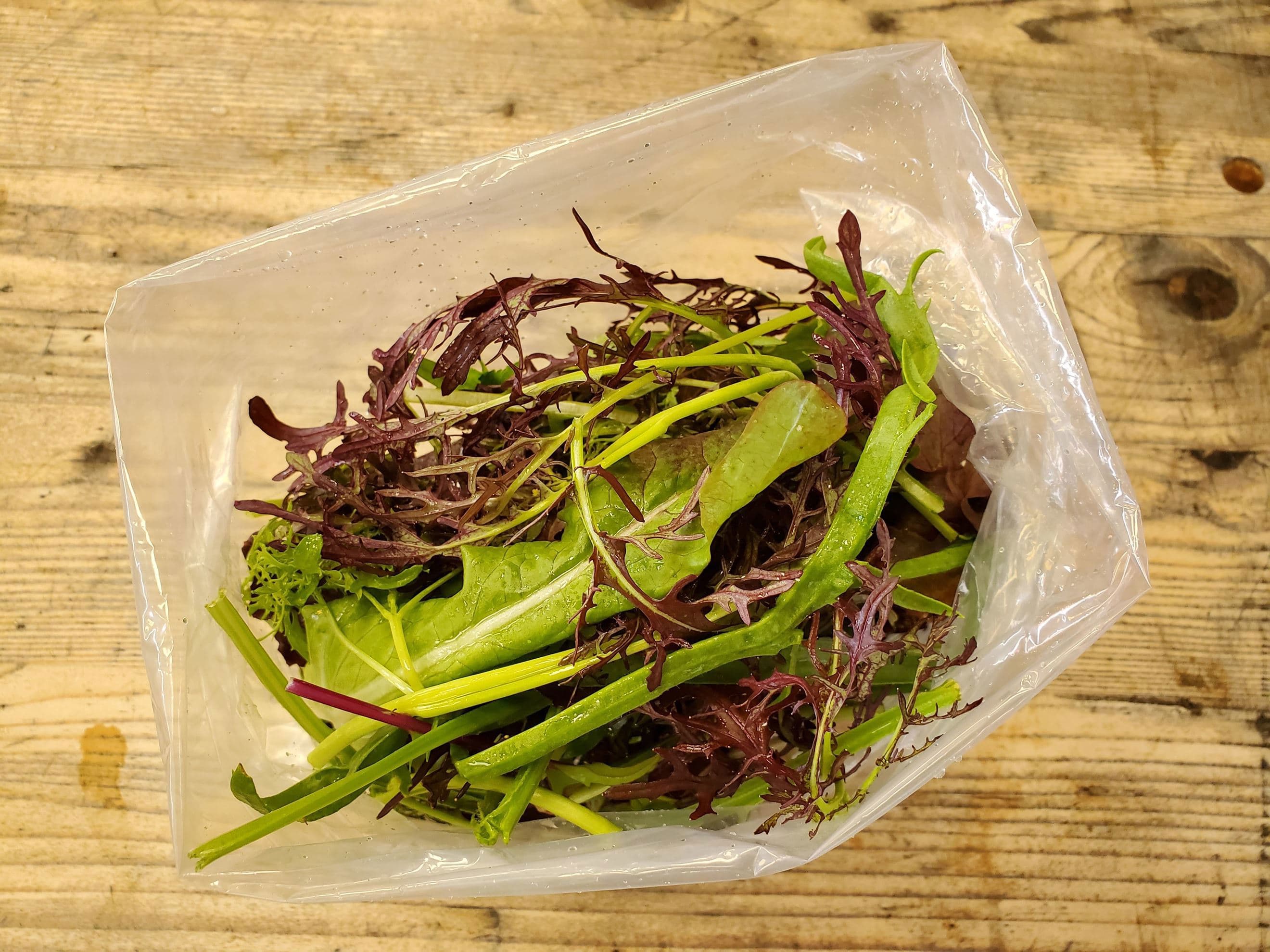 200g Salad Bag