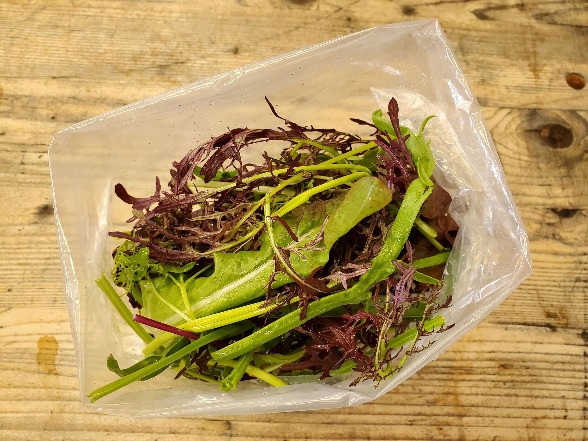 200g Salad Bag